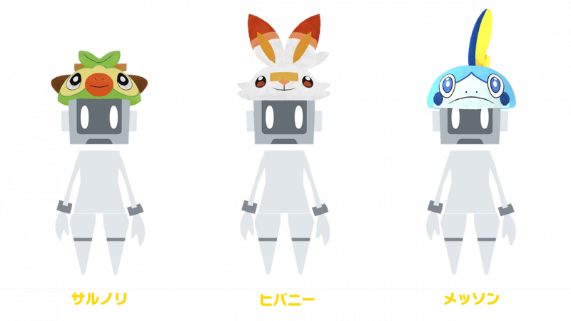 Pokemon Virtual Fest